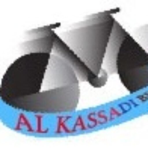 well come AL KASSADI